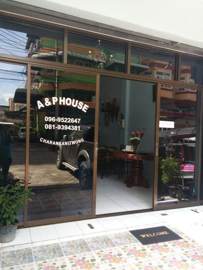 A & P House Leilighet Bangkok Eksteriør bilde