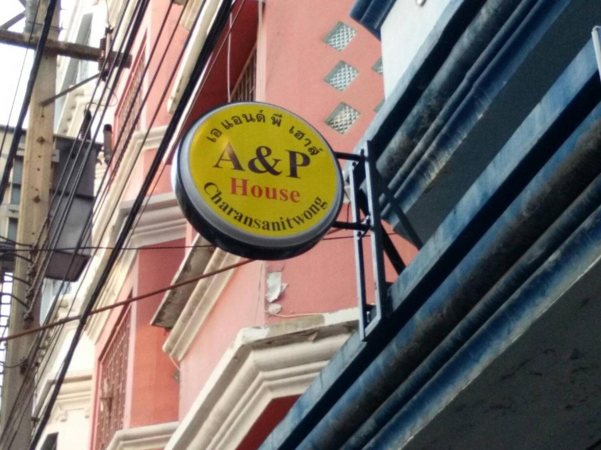A & P House Leilighet Bangkok Eksteriør bilde
