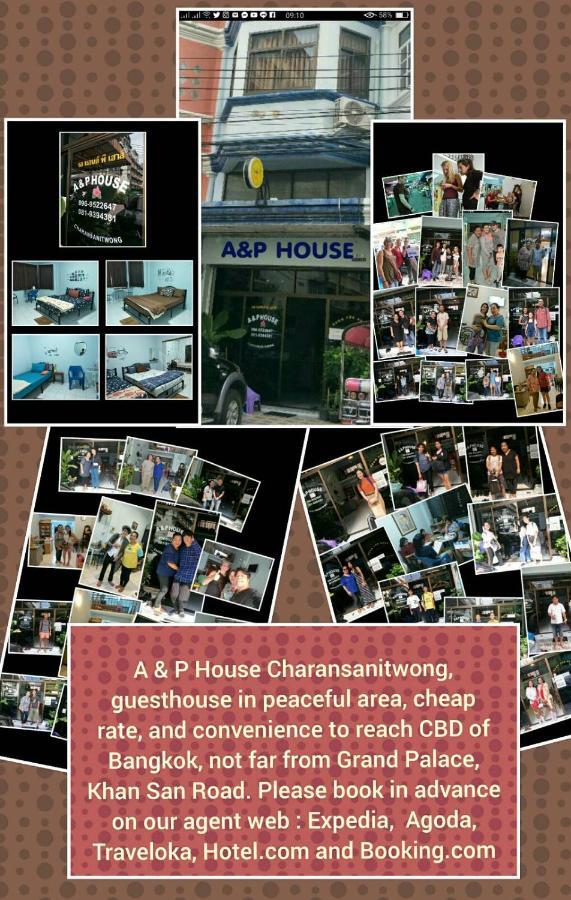 A & P House Leilighet Bangkok Eksteriør bilde